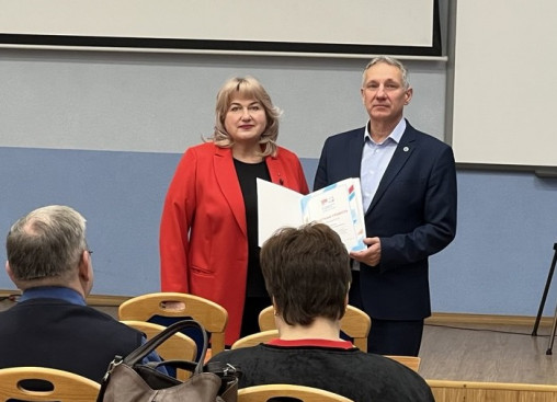  5361821663659494266 121